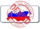 russia denied